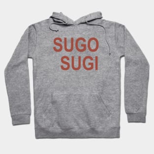 Hinamatsuri Hina Sugo Sugi Hoodie